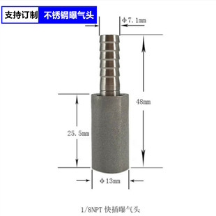 316L����ؚ��^�S �����ؚ�ʯ���ơ��̼����������P��ؚ��^