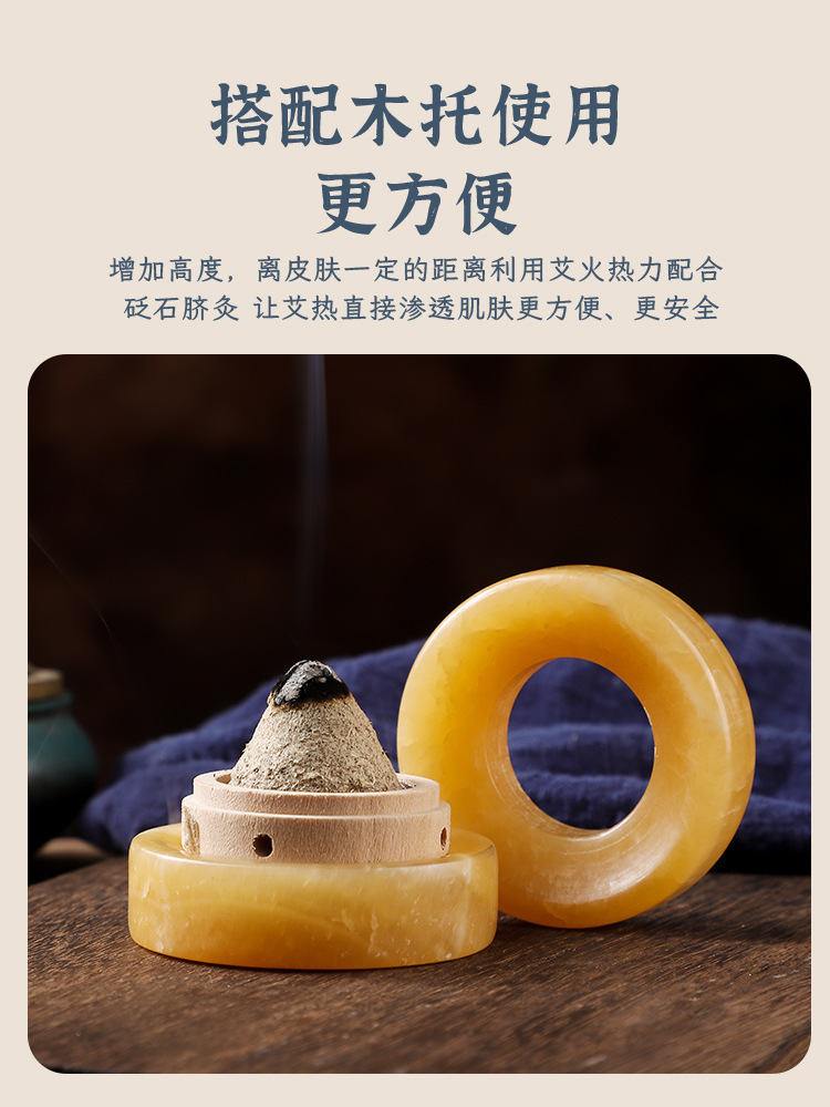 Jade Moxa Pad Stone Moxibustion Mat with Ginger Insulation Tool for Belly Navel Traditional Heat Therapy quality and texture