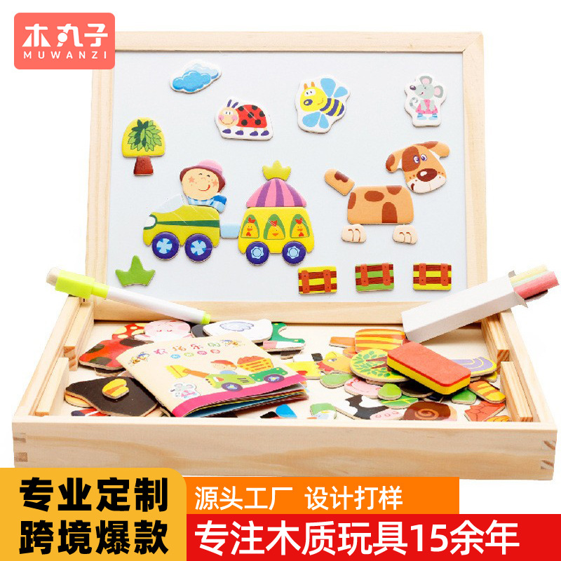 Juguetes de rompecabezas magnéticos personalizados para niños Jigsaw Jigsaw