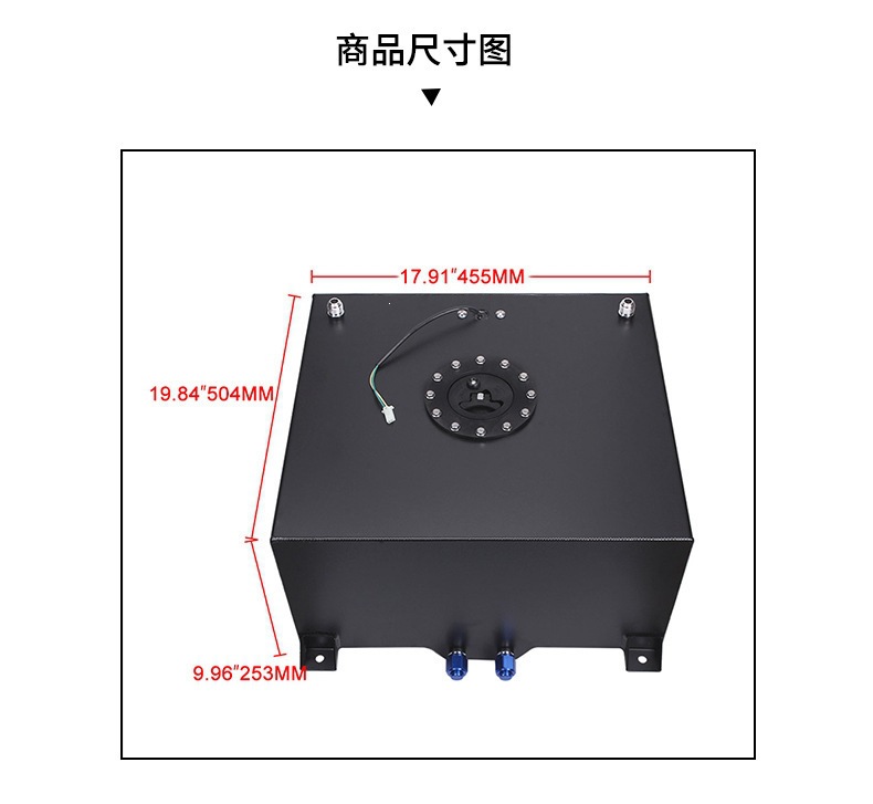 OCC047-60L正方形副油箱_04.jpg
