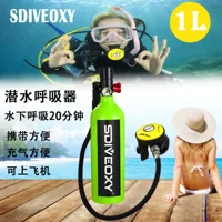 Подводное плавание SDIVEOXY водолазный газовый баллон плавательные принадлежности Дайвинг-респиратор водолазный баллон с кислородом