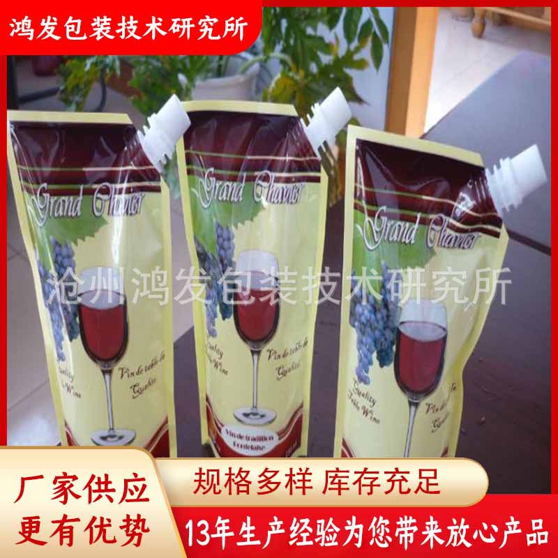 供应中性果汁牛奶饮料纸盒灌装机纸盒豆浆豆奶灌装机