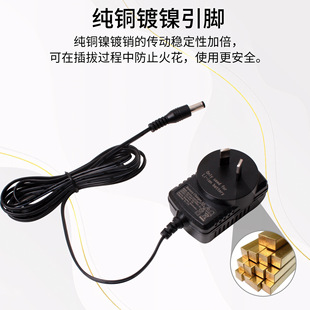 SAA��Ҏ�J�Cֱ�� 12V 16.8V 21V 25V �늳����