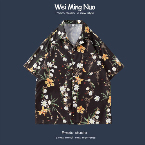 Hibiscus Island Vintage Collar Short-Sleeve Shirt for Men and Women, Relaxed Style, Versatile and Casual Beach Flower Print Retro Shirt