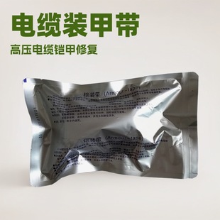 ��늷�T-88�z�b����|�������g���^���o�����a���o�z�׎��͸ߜ�