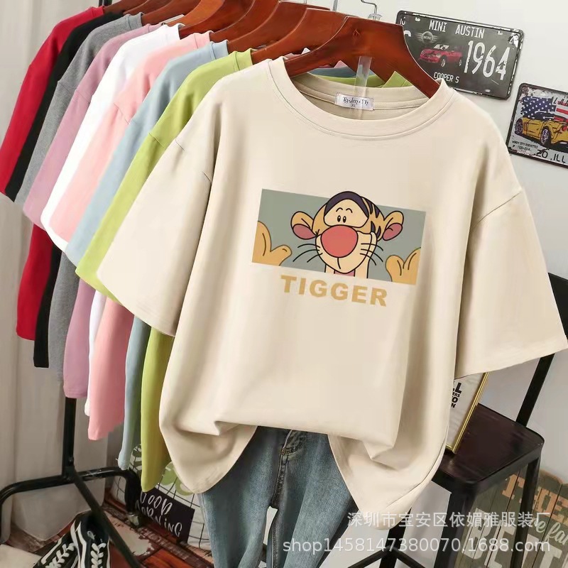 33005fefda9c70acda224522f13b4f