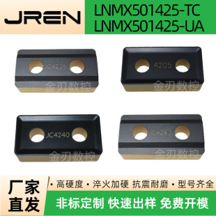 Cnc Heavy-Duty Turning Blade Lnmx501425-Ua/Tc Two-Color Wear-Resistant and Impact-Resistant Lathe Blade High-Hardness Blade