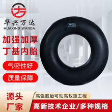 ӏӺ񶡻zI܇݆̥̥܇܇p̥bԏ