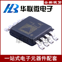 ��˿ӡJ/LA��AD8221 AD8221ARM AD8221ARMZ-R7 MSOP-8 �Ǳ��Ŵ���