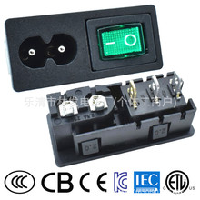 小8字带开关二合一AC插座 2.8mm小脚焊线  卡式二合 一八字尾插C8