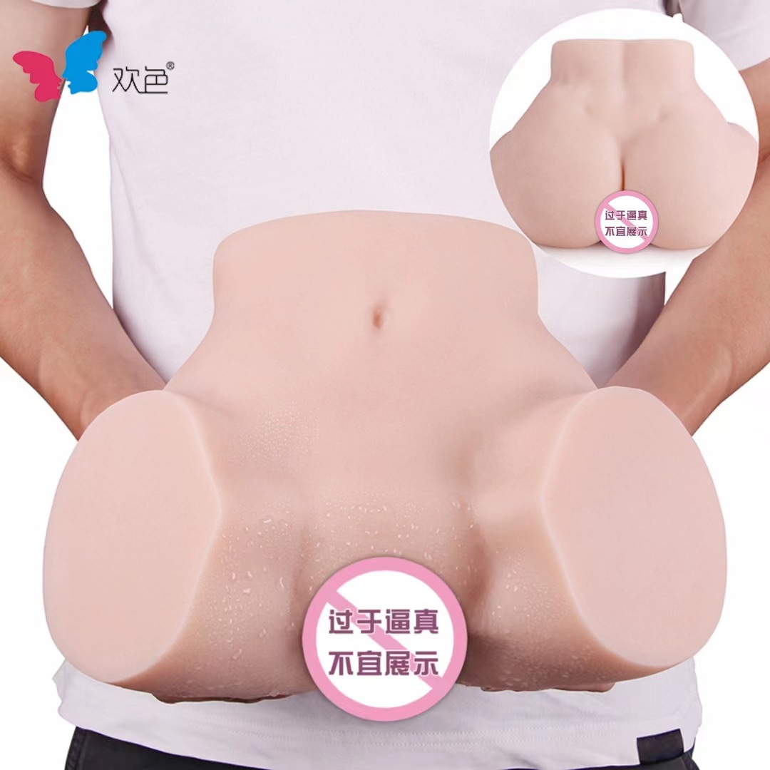 베스 큰 엉덩이 평범한