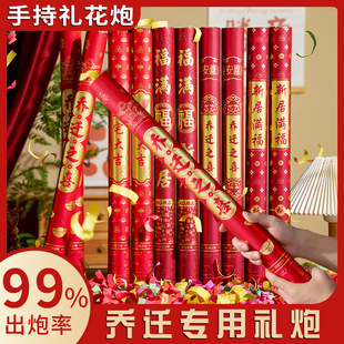 �Y��Ͳ�Mլ�ʎ��Y�چ��w֮ϲ�b��¾Ӳ����ֳև���Ͳ��҃xʽ��Ʒ