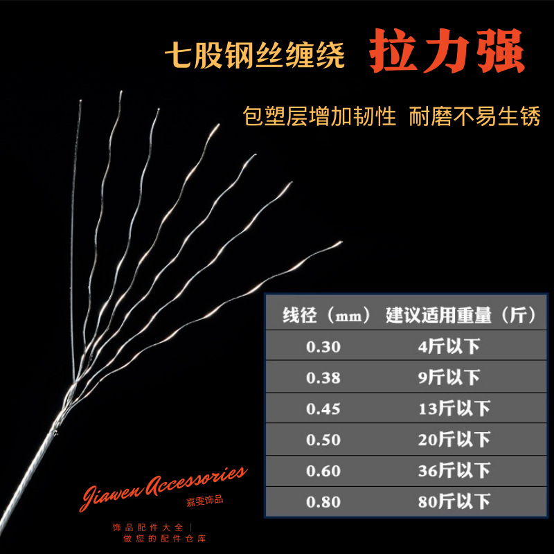 微信图片_202109110038202