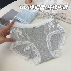 10A零染色新疆天然彩棉纯棉女士内裤加长裆全棉舒适蕾丝三角裤女