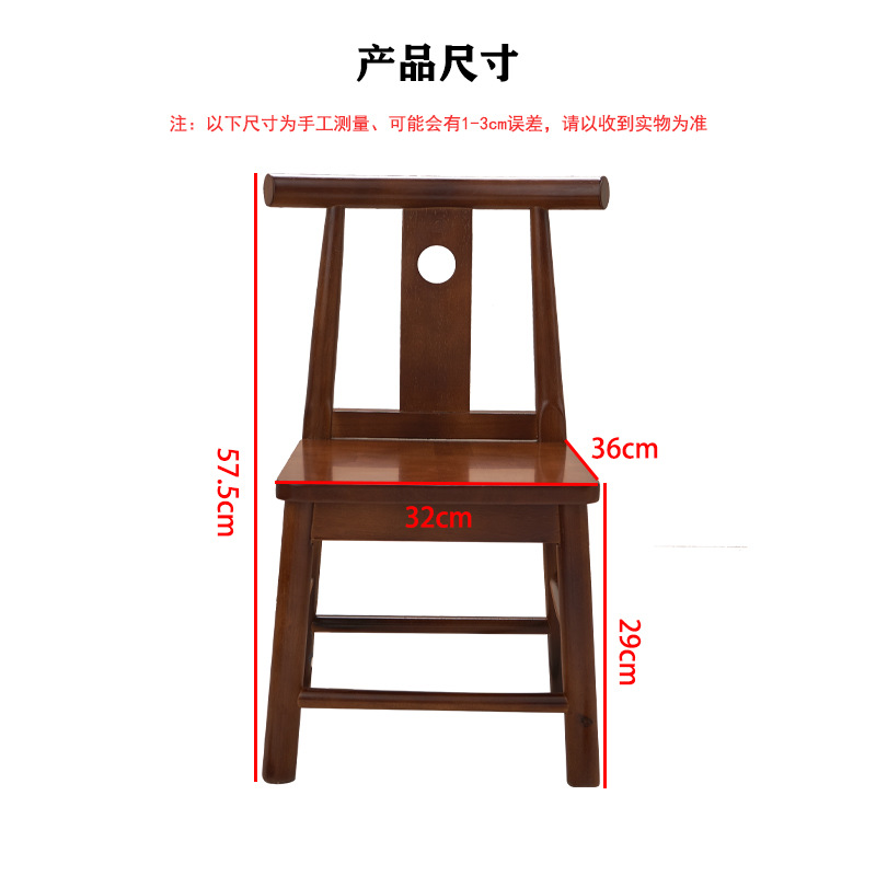 尺寸图