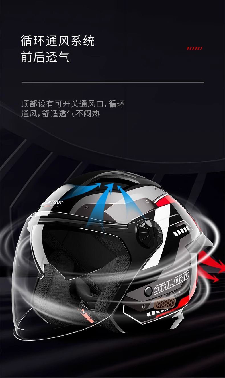 3C Certified Motorcycle, Motorbike, and Electric Vehicle Helmets, Unisex, Suitable for All Seasons, Windproof and Sun Protection Safety Helmets, Full-Face Helmets