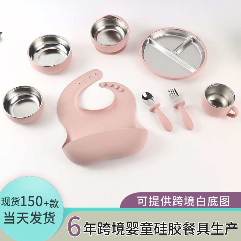 새로운 아기 분할 실리콘 디너 플레이트 스테인레스 스틸 어린이 그릇 어린이 식기 세트 304 스테인레스 스틸 스푼