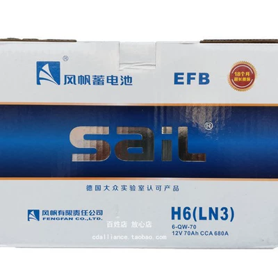 Car battery/battery Battery for Buick Encore