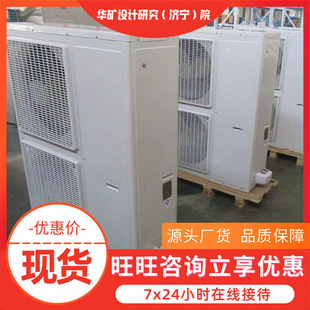 �Y�����η������{ �ڒ�ʽ��ů�������{ BKFR36��1.5P�������{