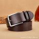 Belt Men's Pin Buckle High-end Sense Simple Youth Casual Jeans with Young Men's Korean Style Student All-match Trendy