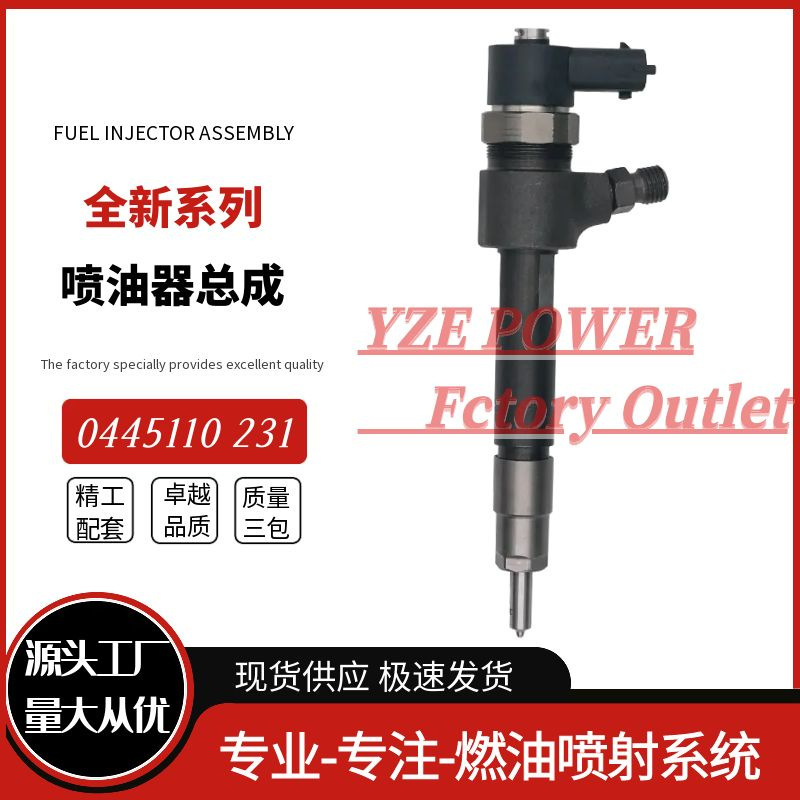0445110231 Common Rail Injector 2P0130201 New 93342272 with Chevrolet Manufacturer Issued