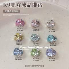 新しい底なしK9ファットスクエアパイルダイヤモンドネイルアートアクセサリー、輝く完成品ダイヤモンドボール、ハイエンドの軽くて豪華なネイルダイヤモンドアクセサリー
