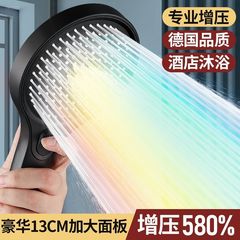 増圧シャワーヘッドの超強力加圧浴室家庭用シャワーヘッドのシャワーヘッド