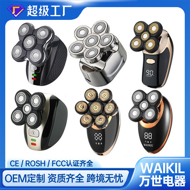 Cross-border five-in-one LCD display suit bald machine washing sideburns shaver charging shaver Cross-border five-in-one LCD display suit bald machine washing sideburns shaver charging shaver