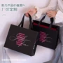 定制高档订做加厚纸袋