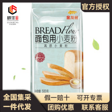 �����~�����С����500G �߽�С����100%�M��С�� ��������ʽ���