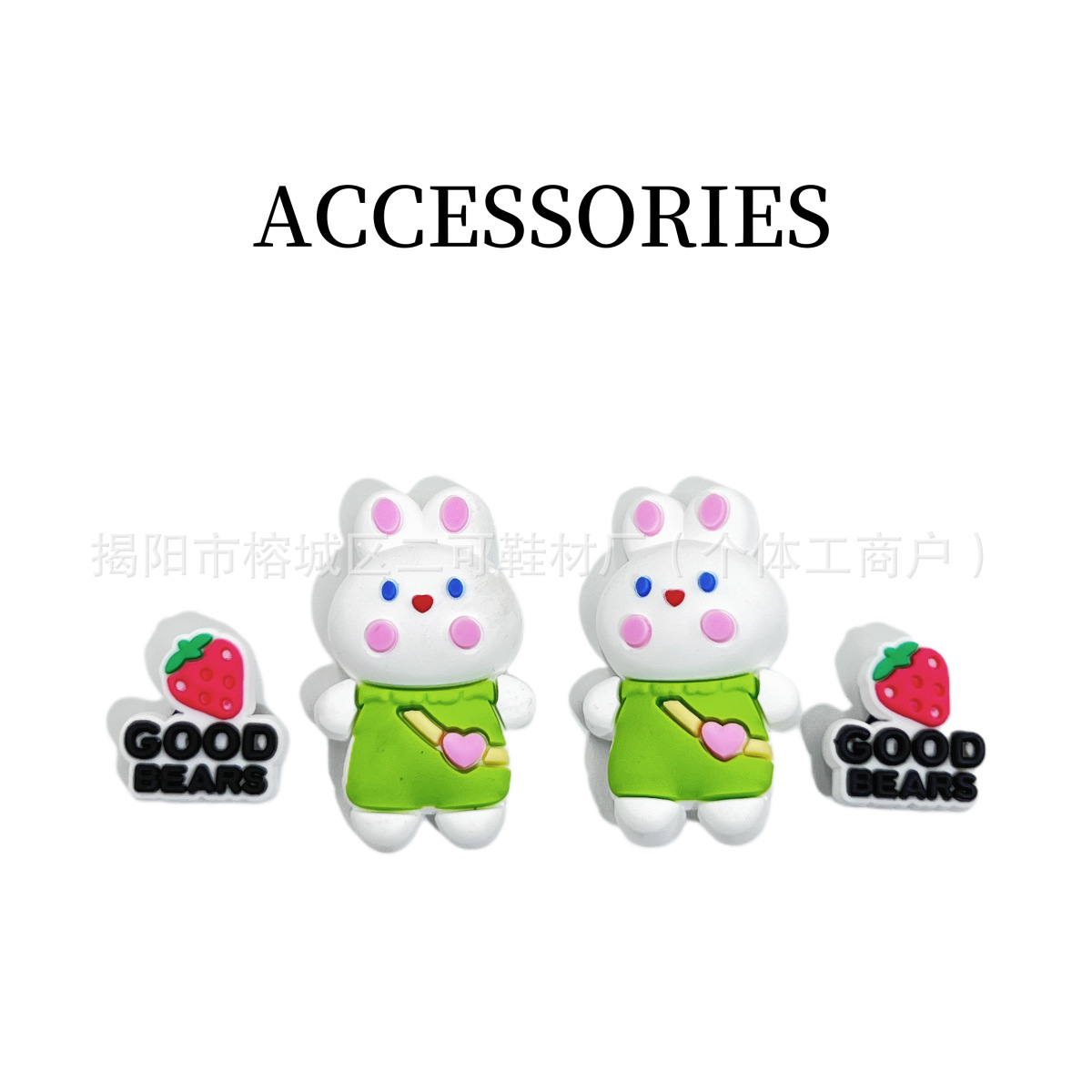 Animación de dibujos animados crema queso niños agujeros zapatos accesorios de flores diy con hebilla desmontable hebilla de zapatos