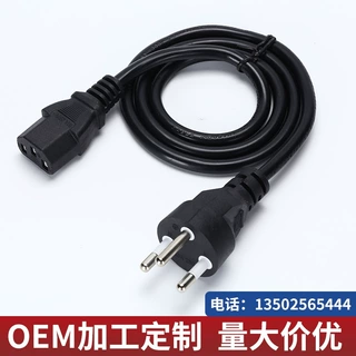 加工定制 泰国三插头电源连接线品字尾电源线家用工业泰国插头
