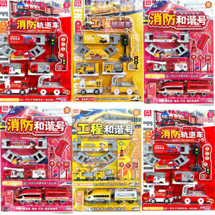 Children's Track Toy Sound and Light Music Fire Track Car Harmony Boy Engineering Vehicle Traffic Light Toy Set