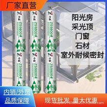 ���Թ�ͪ�ͺ��ܷ��z�o���ͷ�����ꖹⷿ�ɹ��ʯ������ͨ���ܷ�