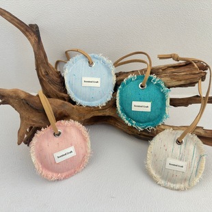 Aromatherapy Car-Mounted Round Tear-Edge Lanyard Sachet Wardrobe Deodorizing Fragrance Sachet Fabric Sachet