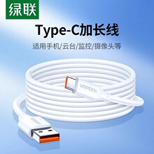 �G���L�����3��2��usb�Dtypec�z���^�O�س����L�������늾�