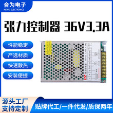 220V�����������36v�ŷ��x�����x܇�·��g���C����ģ�K늙C
