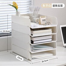 Transparent desktop storage box data file rack shelf �ļ���