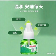 �W���Ƶ�늟�����Һ50ƿ�a��Һ����Һ�ӟ������oζ�Ƶ��e�^