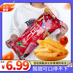 网红零食一口虾条番茄味大包番浓郁推喜盈盈