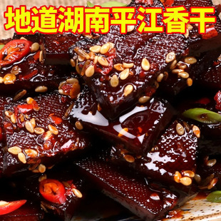 ƽ���u��������������С�Ա�����ɶ��������e��ʳ�����خa