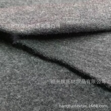 ᘿ�240g��������ޏ���ëȦ��ë��ȫ��TC CVC TRȫ�ޏ������q��