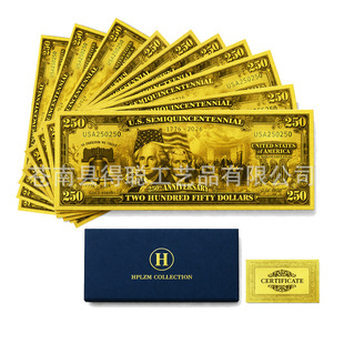 ����250����o����nƱ 250��Ԫ�ղ؎� �����R�c����Ů���OӋ