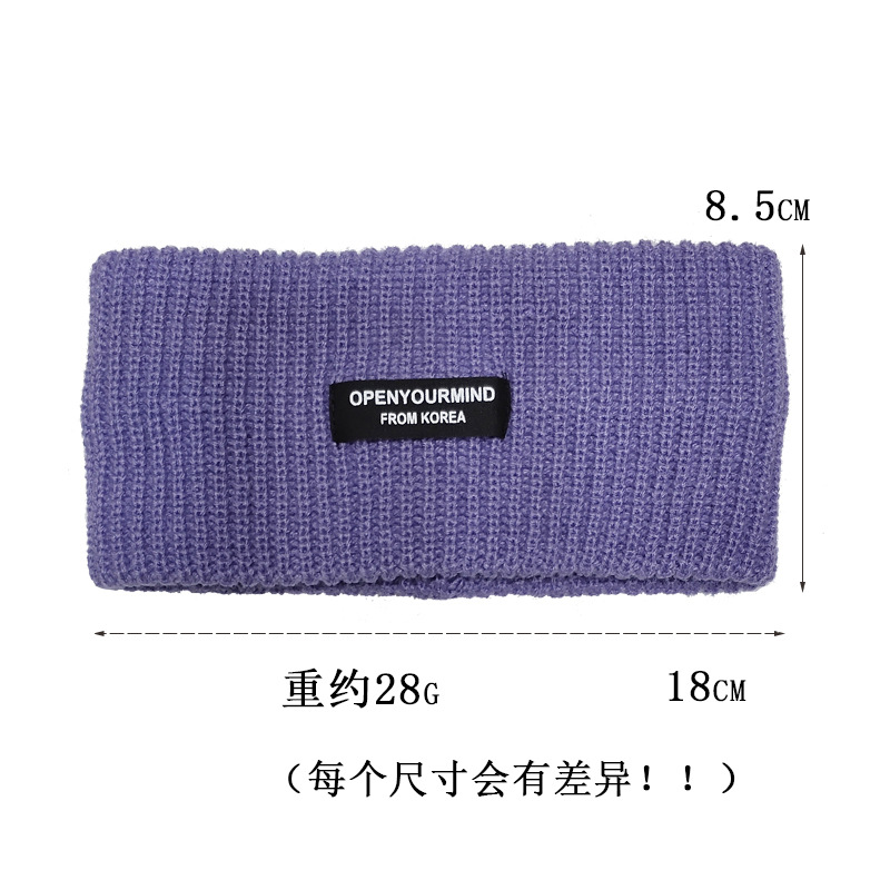 Ins Wool Solid Color Headband Sports Knitted Wide Brim Hair Band Autumn And Winter Korean Casual Hair Band Headband Female Online Influencer display picture 12