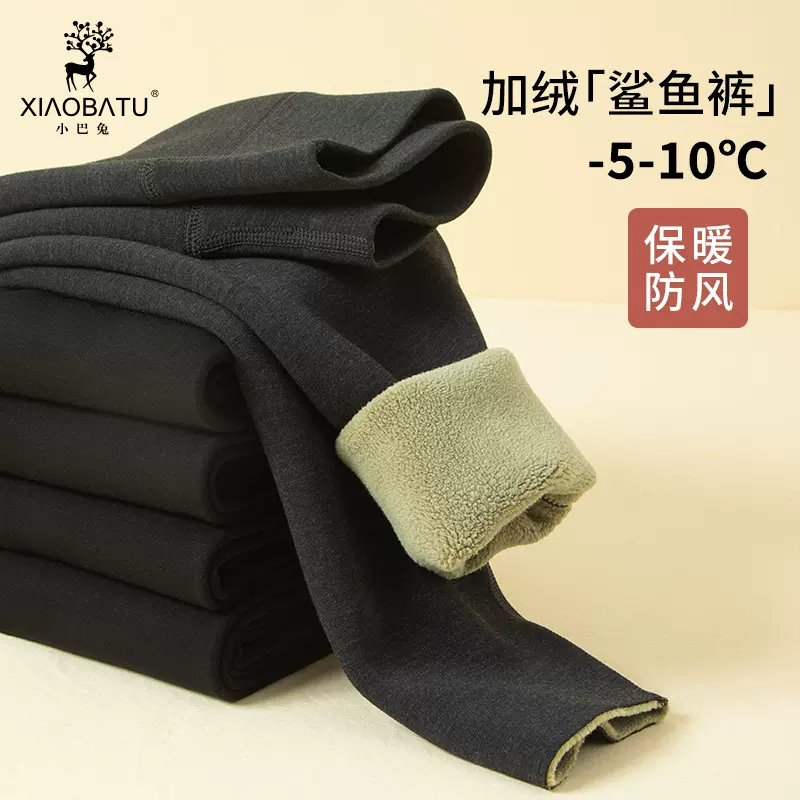 小巴兔加厚艾草绒女童芭比裤秋冬外穿时尚绣花打底裤