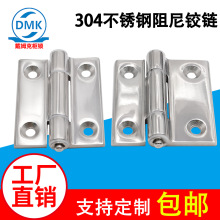 DS퓲P乤IO䙙To_ƽ_Ӻq