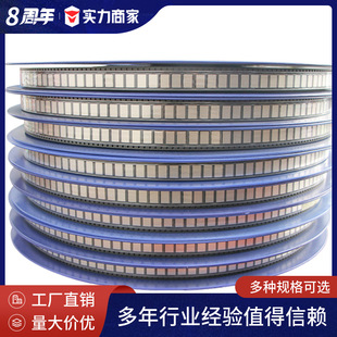 �S��ֱ���~僽�SMD����NƬ�|�c�|Ƭ����ָ���|���c�����Ƭ���l