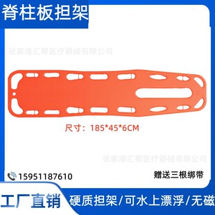 120���o܇�d�����tԺ���\�Ƽ����弹�����T�̶�̧�����Ӳ����