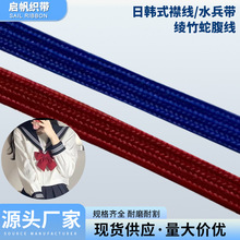 S3mm 5mm 7mmnʽˮַ JK Ʒ c߸