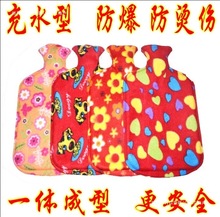 �q����ˮ��ë�q��ů�֌�ůˮ�����zעˮС̖�ش�̖��ˮ����